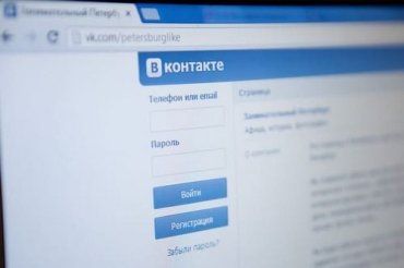 У популярних соцмережах "ВКонтакте" і "Фейсбук"