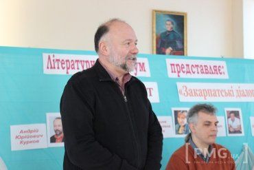 Руководителем проекта является известный украинский писатель Андрей Курков