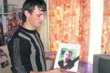 В Киеве менты убили студента и отдали родным труп