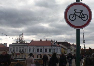 Знак "Движение на велосипедах запрещено" велосипедисты будут игнорировать