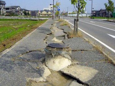 Жители Мукачево почувствовали землетрясение, но не все