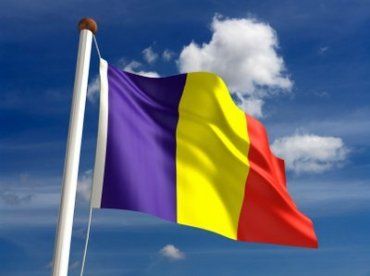 Румыния введет запрет на занятие госдолжностей обладателям двух паспортов