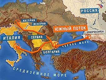 "Газпром" намерен начать строить "Южный поток" в декабре 2012 года