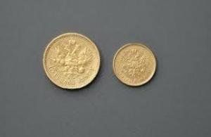 На Закарпатье таможенники изъяли старинные монеты из письма в Чехию
