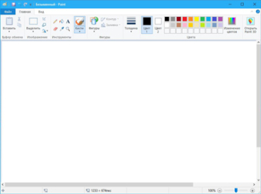 Microsoft прощается с графическим редактором Paint