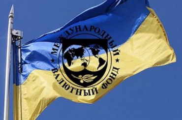 МВФ готов дать Украине наибольший в истории объем помощи