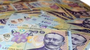 В Румынии повышают пенсии и зарплаты