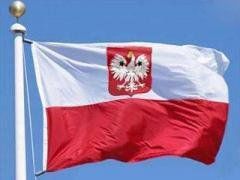 На польское генконсульство во Львове начали жаловаться