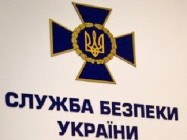 СБУ на Закарпатье предупредила закупку санкционной автотехники из России