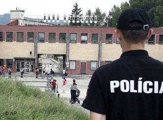Поліція Словаччини збільшила свої повноваження