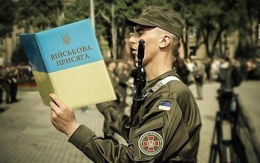 ОписаниеОписаниеНа Закарпатье начинается призыв на срочную службу ВС Украины
