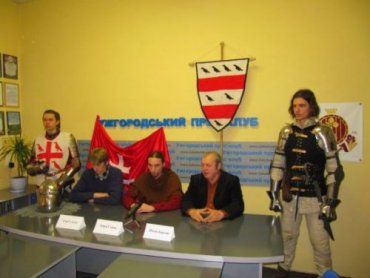 В Ужгородском пресс-клубе рассказали о рыцарском фестивале