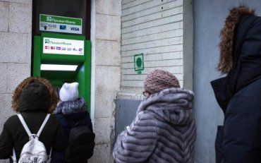 Чем долги Приват банка опасны для украинцев