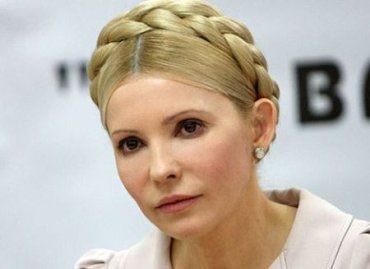 Тимошенко обжаловала приговор по «газовому делу»