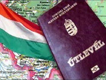 В Ужгороде можно купить фальшивый паспорт гражданина Венгрии