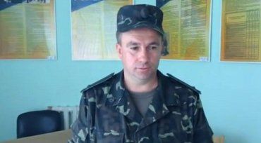 Мукачевский военный комиссар Александр Мошковский