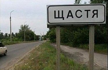 На востоке Украины погибло 3 закарпатцев, 5 пропали без вести