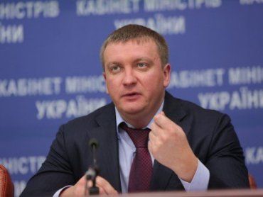 Міністр юстиції України Павло Петренко.