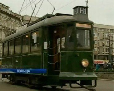 Поляку разрешили ездить по городу на собственном трамвае