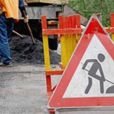 Украина выделит 700 миллионов гривен на ремонт дорог Карпатского Еврорегиона