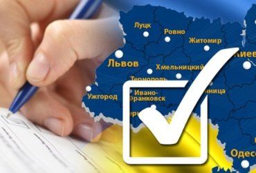 Уже зарегистрированы 109 кандидатов в одномандатных избирательных округах