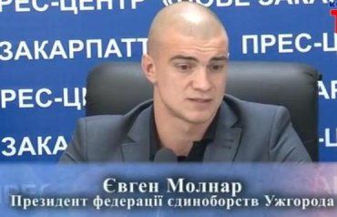 В качестве боксерских мешков будут использоваться депутаты Ужгородского горсовет