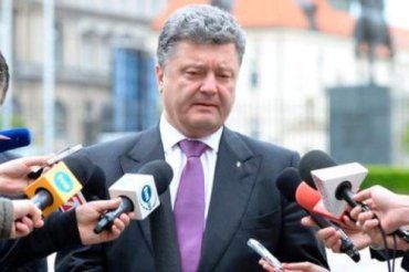 Порошенко считает необходимым установить мир в Украине