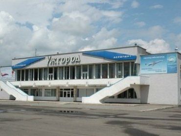 На днях ужгородский аэропорт "Ужгород" отмечает 72-летие