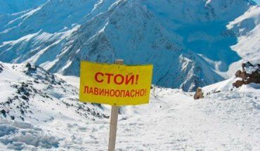 На высокогорье Закарпатья объявляется лавинная опасность