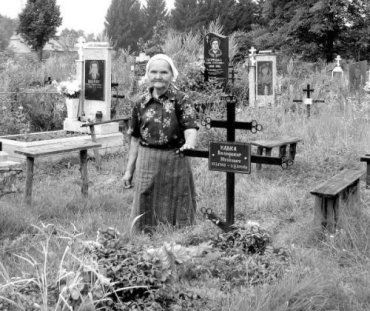 Мария Кавка из Хустского района 37 лет копала могилы