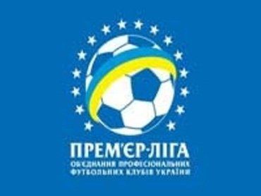 Украинский чемпионат может быть сокращен с 16-ти до 14-ти
