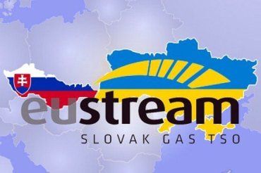 Украина призывает Словакию расторгнуть договор с "Газпром Экспорт"
