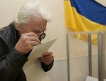 По Ужгородскому избирательному округу зарегистрировали Ковачей и Ратушняка