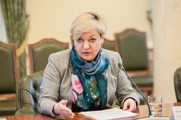 Глава НБУ Валерия Гонтарева уходит в отставку