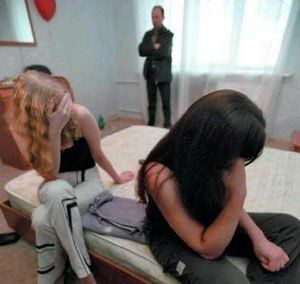 В Раховском районе проституток продавали со скидкой за 250 гривен