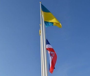 31 января в Ужгороде подняли русинский флаг