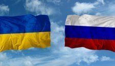 Москва не признает легитимности нынешней украинской власти