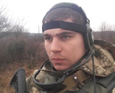 В АТО загинув 25-річний закарпатець Віктор Афанасьєв