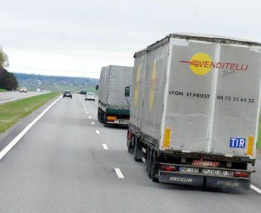 Закарпатье находится на перекрестке главных транспортных артерий со странами ЕС