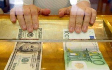 Госбюджет-2018 и курс гривны: доллар будет по 30 грн.?