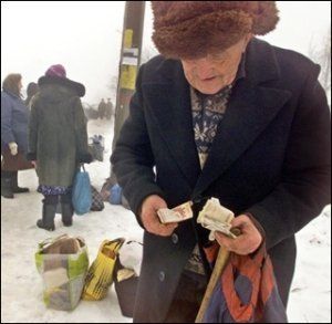 Накопительная пенсионная система в Украине - это обман людей!