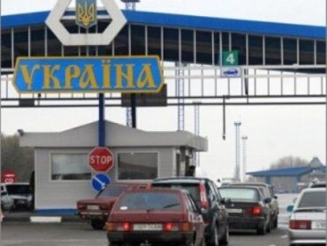 На украинско-словацкой границе построят еще один ПП