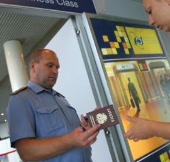 На границе Закарпатья задержали граждан Турции и Конго с поддельными паспортами