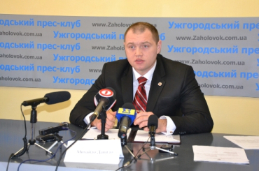 В Ужгороде состоялась пресс-конференция Михаила Даниила