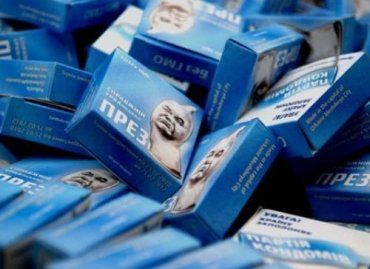 Милиция уже устроила облаву на бело-голубые презервативы