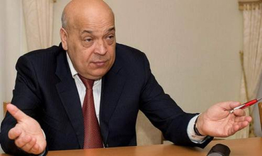 Геннадий Москаль занимает 8-е место самых успешных губернаторов Украины