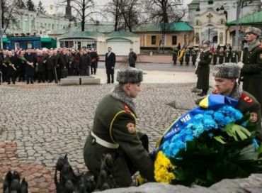 В Киеве почтили память погибших в Афганистане