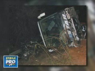Автобус раздавил легковой автомобиль, погибли 4 человека