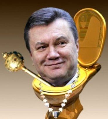 Отстраненный от власти Янукович остался без унитаза