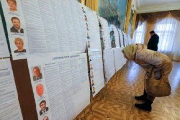 Избранными народом депутаты Украины уже зарегистрированы в ЦИК